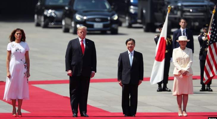 ترامب يلتقي امبراطور اليابان الجديد ناروهيتو