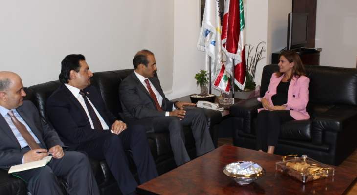 وزيرة الطاقة عرضت مع نظيرها القطري مواضيع الطاقة والكهرباء