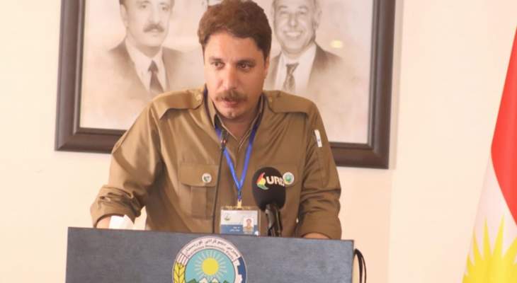 الحزب الديمقراطي الكردستاني أعلن تعرض عضو اللجنة المركزية لاغتيال في أربيل