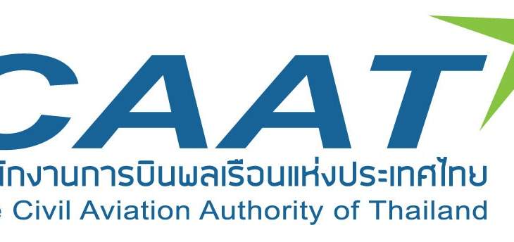 سلطات تايلاند مددت الحظر على وصول رحلات الركاب إلى أراضيها حتى نهاية نيسان
