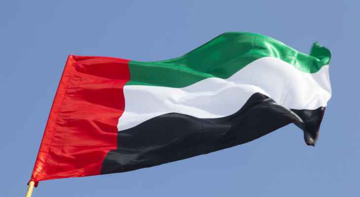 السلطات الإماراتية إعتقلت رئيس شبكة كبرى لتهريب البشر في السودان