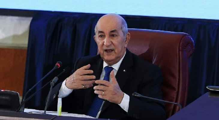الرئيس الجزائري عين شخصيتين جديدتين في مجلس الأمة