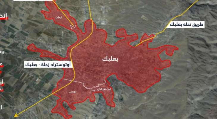 رويترز: خريطة الإخلاء تظهر أن المناطق التي يشملها أمر الإخلاء الاسرائيلي في بعلبك فيها آثار رومانية