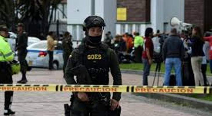 السلطات في كولومبيا: مقتل 8 أشخاص بالرصاص على أيدي جماعة مسلحة مجهولة 