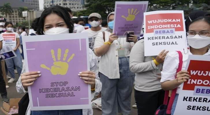 برلمان إندونيسيا أقر قانونًا جديدًا ضد العنف الجنسي