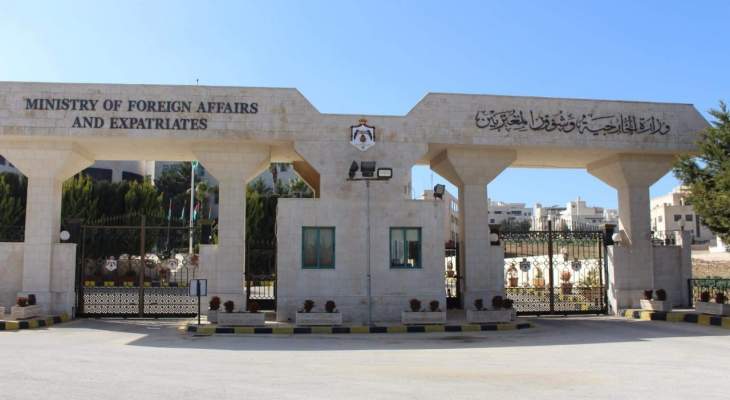خارجية الأردن دانت الهجوم الإرهابي على مطار أربيل بالعراق: أمن البلدين واحد لا يتجزأ