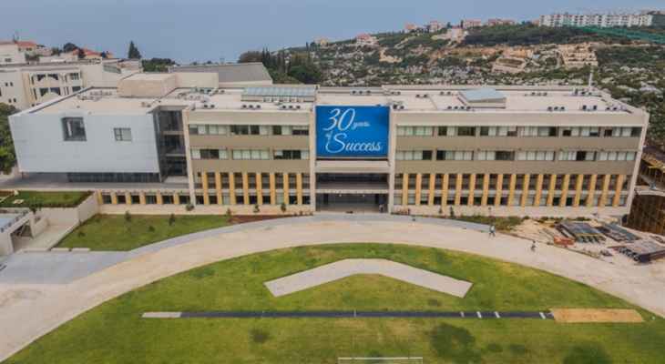 توقيع اتفاقية تعاون بين جامعة البلمند ومركز الشرق الأوسط الصحي