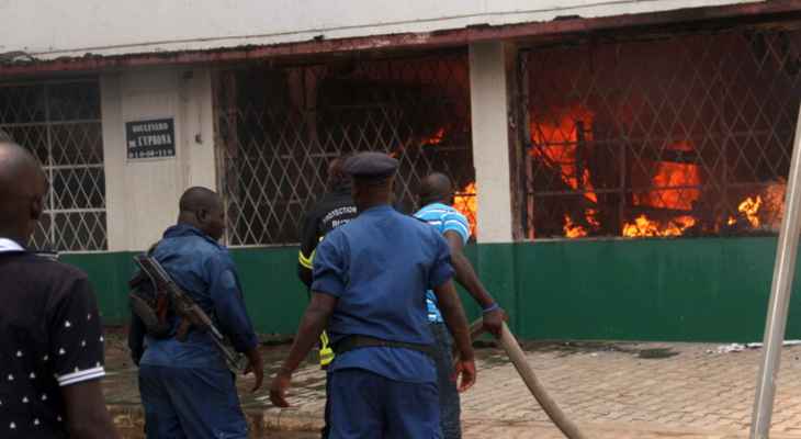 مقتل 38 شخصاً وإصابة العشرات بحريق في سجن رئيسي في بوروندي