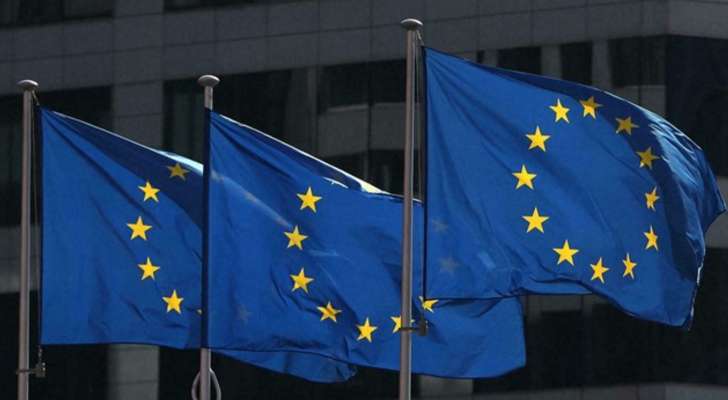الإتحاد الأوروبي رفع العقوبات عن شركة "أجنحة الشام" السورية