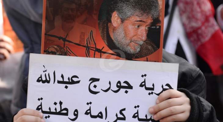 جورج عبدالله أعلن اضرابه عن الطعام تضامنا مع الأسرى الفلسطينيين