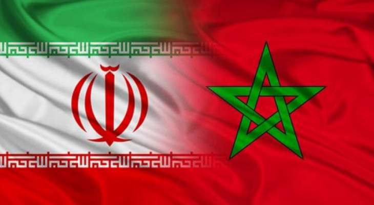 سلطات المغرب قررت تعليق التحويلات المالية المصرفية مع إيران