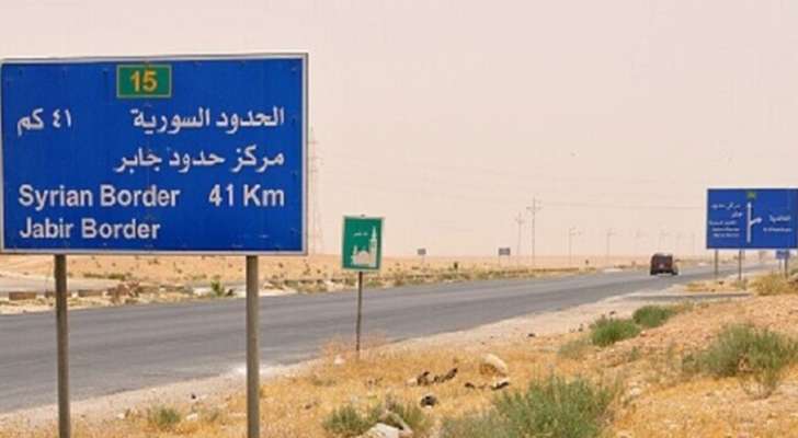 الجمارك الأردنية: نحو 79 ألف شخص عبروا مركز حدود جابر بالإتجاهين بالنصف الأول من تموز
