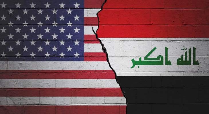 خارجية أميركا: الحوار الاستراتيجي مع بغداد سيجري في 7 نيسان