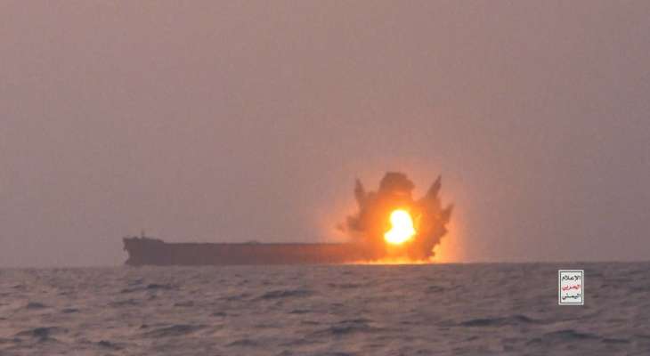 القوات البحرية اليمنية كشفت عن زورق مسيّر جديد له قدرة تدميرية عالية