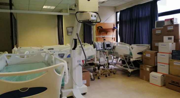 المستشفى الحكومي بصيدا تسلم معدات طبية لقسم "كورونا" مقدمة من "ARCS-LHF" بالتعاون مع "DPNA"