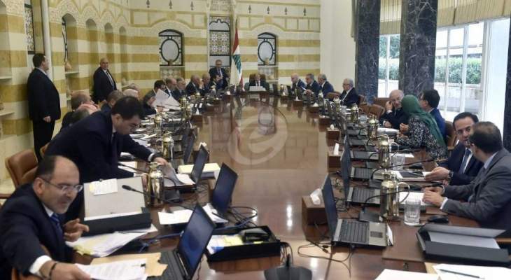 مجلس الوزراء وافق على المخطط التوجيهي العام لتطوير مطار بيروت الدولي 
