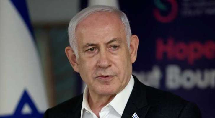 نتانياهو: نسعى لتحقيق نصر حاسم في غزة ونحن نقاتل على جبهات عدة ويجب ألا تحصل حرب أهلية عندنا