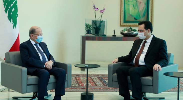 الرئيس عون التقى دياب ورئيس ديوان المحاسبة ورئيس مجلس الخدمة المدنية