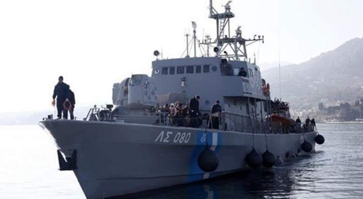 غرق ثلاثة مهاجرين وإنقاذ 53 آخرين قبالة سواحل كريت