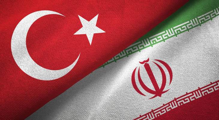 أنقرة أعلنت استضافتها مشاورات تركية إيرانية للبحث في التطورات الإقليمية والدولية