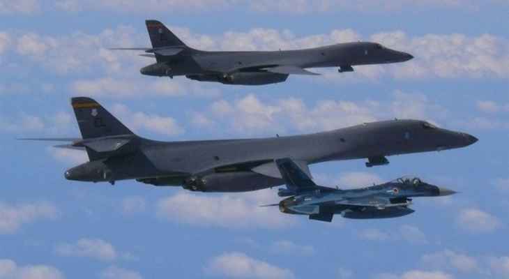 "يونهاب": القوات الأميركية ستعيد نشر قاذفة القنابل "B-1B" في شبه الجزيرة الكورية تحذيرًا لكوريا الشمالية