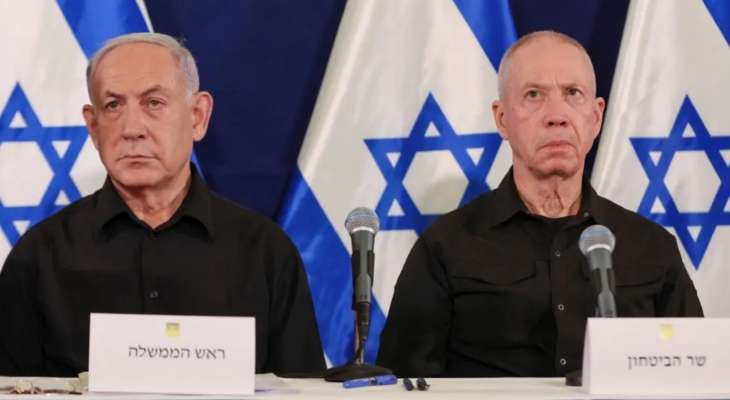 إعلام إسرائيلي: أعضاء الليكود بالحكومة يرغبون بإبداء مرونة بالمفاوضات باستثناء غالانت ونتانياهو