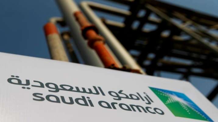 شركة "أرامكو" النفطية أعلنت تراجع أرباحها بنسبة 14,5% في الربع الأول من 2024