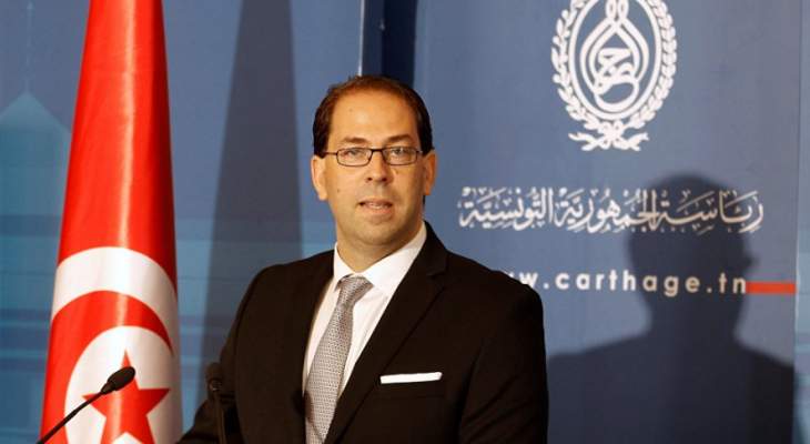 رئيس الوزراء التونسي يعلن الحداد الوطني 7 أيام بعد وفاة السبسي