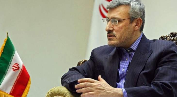سفير إيران في بريطانيا: سياسة جونسون تعمل على خفض التوتر مع طهران