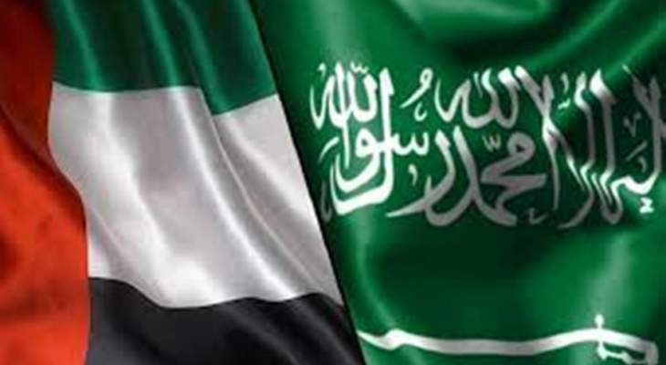 البيان: التنسيق بين الإمارات والسعودية يعد نموذجاً للتكامل والانسجام
