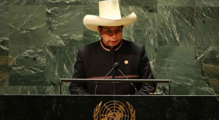 المدعية العامة البيروفية رفعت للكونغرس شكوى ضد رئيس الجمهورية