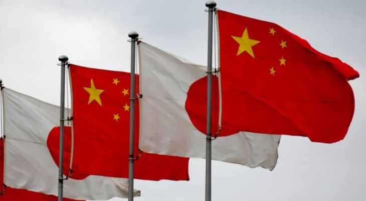 وزير الخارجية الصيني ألغى اللقاء مع نظيره الياباني باجتماعات آسيان بسبب موقف طوكيو من تايوان
