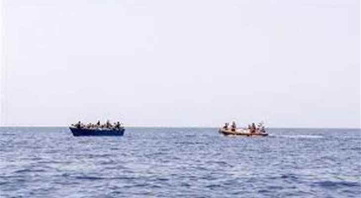 مقتل مهاجرين في غرق مركب قرب السواحل الإيطالية