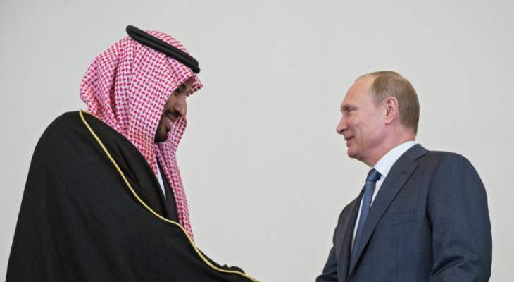 الرياض: زيارة ولي ولي العهد إلى روسيا غاية في الأهمية 