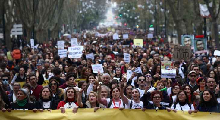 آلاف المعلمين تظاهروا في البرتغال للمطالبة بتحسين ظروف العمل وزيادة الرواتب