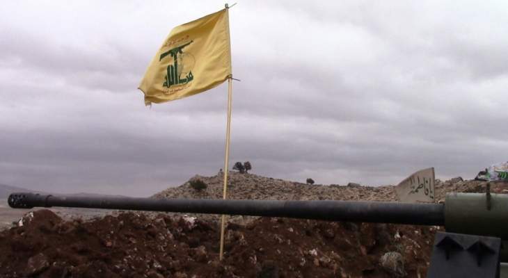 النشرة: سقوط القيادي في حزب الله ابو محمد الاقليم بمعارك ريف ادلب 