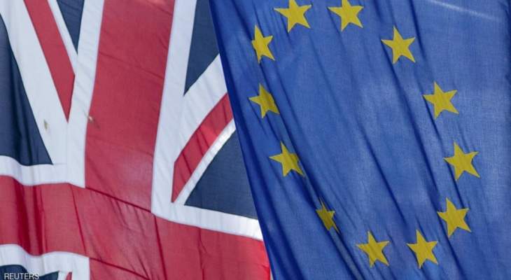 وزير بريطاني: لن ندفع فاتورة الانفصال عن الاتحاد الأوروبي ما لم يتم ابرام اتفاق تجاري