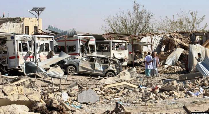 حاكم ولاية زابل الأفغانية: 10 قتلى و85 جريحا في الهجوم الذي تبنته طالبان