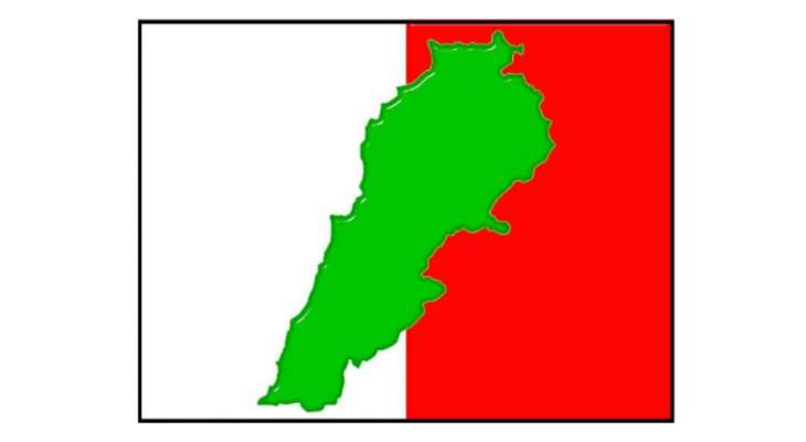 "الديمقراطي اللبناني": لضرورة حماية ثروتنا النفطية وإعلاء مصلحة لبنان فوق كل المصالح