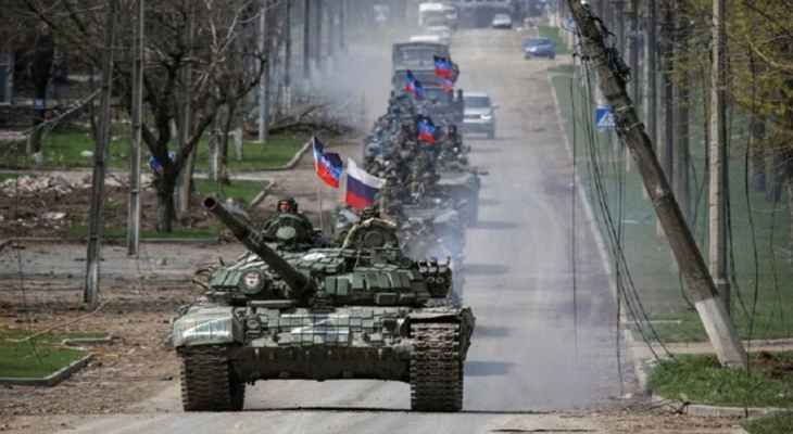 الجيش الروسي: أحبطنا خطط القوات الأوكرانية للوصول إلى البحر خلال الهجوم على زابوروجيه