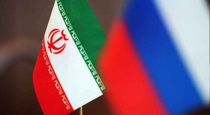 "إرنا": إيران وروسیا توقعان مذكرة تفاهم لإنشاء مركز تجاري متبادل على هامش مؤتمر سان بطرسبرغ