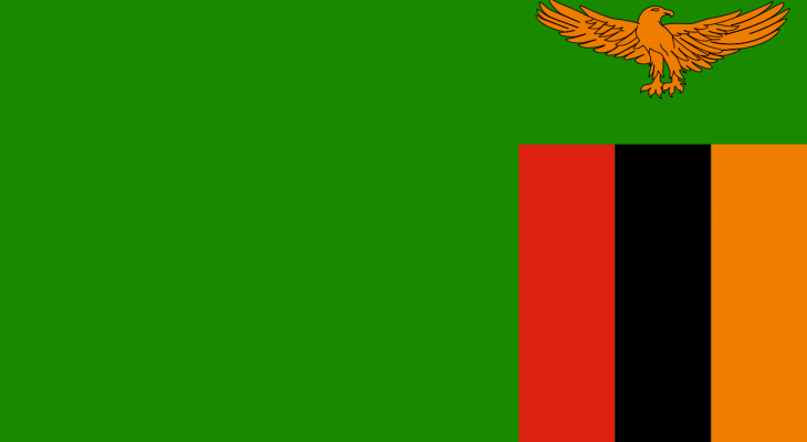 برلمان زامبيا يؤجل مناقشة اقتراح يهدف لعزل رئيس البلاد