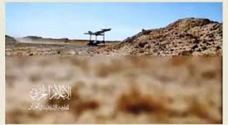 "المقاومة الإسلامية في العراق": استهدفنا هدفا جويا قي الجولان بالطيران المسيّر