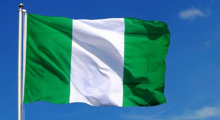 مقتل 10 أشخاص وإصابة آخرين في هجوم مسلح جنوبي نيجيريا