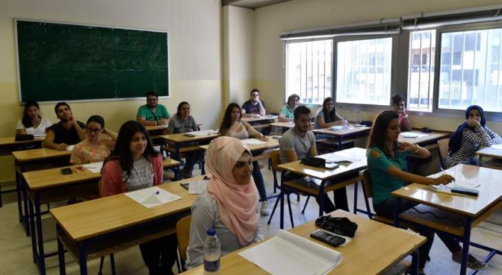 "النشرة": أبو شقرا جال على عدد من مراكز الامتحانات في النبطية ووصف الأجواء بـ"الطبيعية والهادئة"