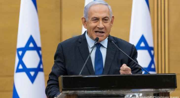نتانياهو: لابيد استسلم لـ"حزب الله" ولا يمكن أن يكون رئيساً للوزراء