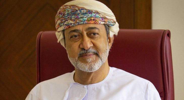 سلطان عمان يصدر مرسوما ببدء فرض ضريبة القيمة المضافة بنسبة 5%