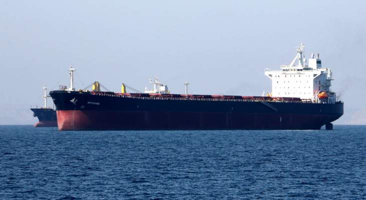 ناقلة وقود إيرانية ثالثة وصلت إلى المياه الفنزويلية وتفريغ الشحنتين السابقتين