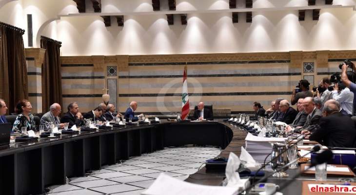 مصادر وزارية للأنباء: يتوقع انعقاد جلسة للحكومة بعد عطلة الأعيادء