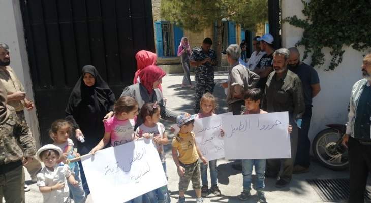 اعتصام لأهالي الطفيل الحدودية في بعلبك ومطالبة بدخول الجيش إلى بلدتهم